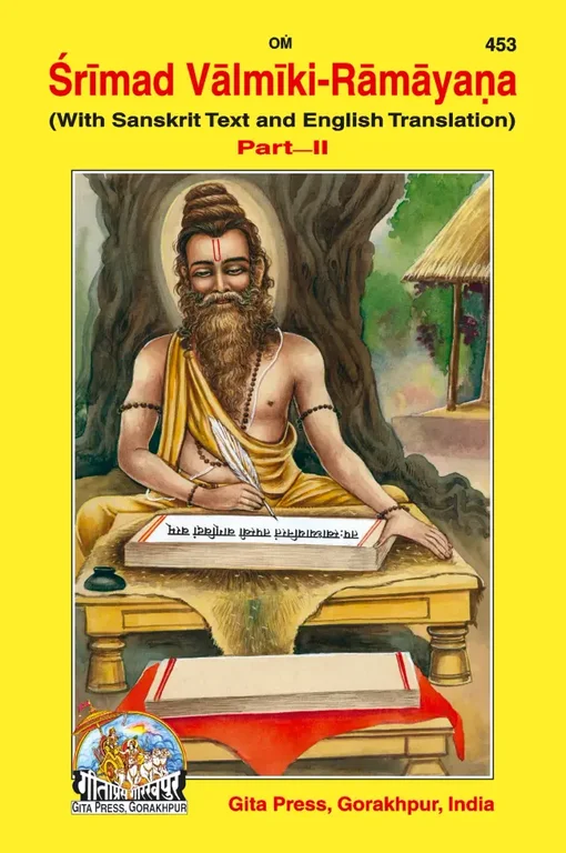 Sri Mad Valmiki Ramayan Part 2 English Translation
