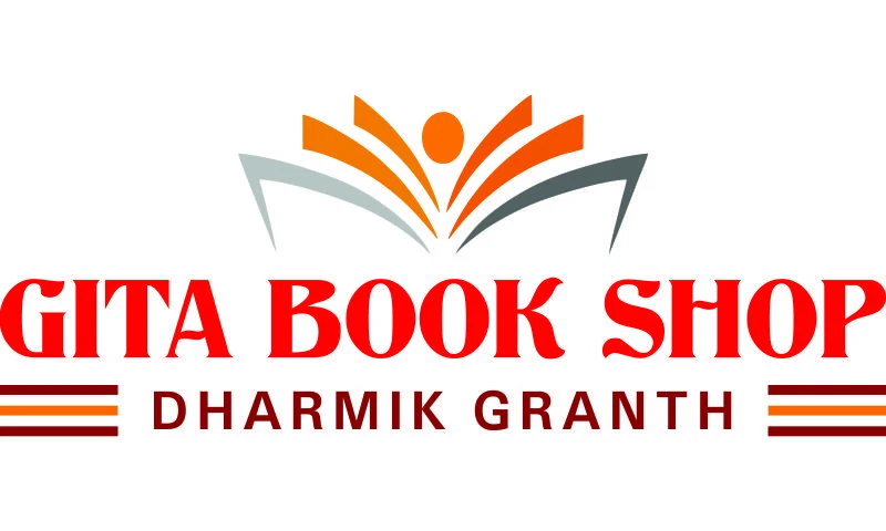 Gita Book Shop